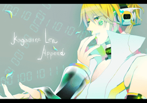 append