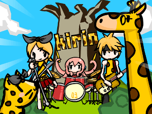 きりんバンド／Giraffe Band
