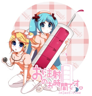 お注射のお時間です／It's Time for Your Injection
