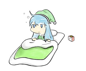 寝起き／Going to Bed and Getting Up